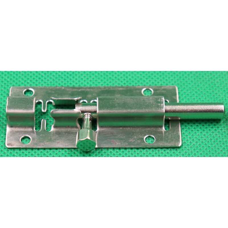 Σύρτης inox