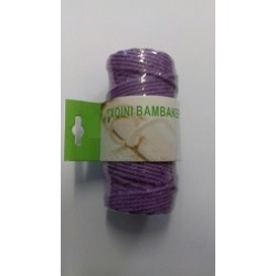 ΣΧΟΙΝΙ 55M 80G (blister)