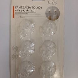 ΚΡΕΜΑΣΤΡΑΚΙΑ ΤΟΙΧΟΥ ΔΙΑΦΑΝΑ ΜΕ ΒΕΝΤΟΥΖΑ