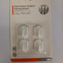 ΚΡΕΜΑΣΤΡΑΚΙΑ ΤΟΙΧΟΥ ΑΥΤΟΚΟΛΛΗΤΑ ΜΕ ΜΠΟΡΝΤΟΥΡΑ 4ΤΜΧ