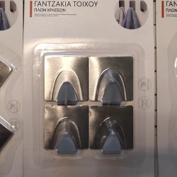 ΓΑΝΤΖΑΚΙΑ ΝΙΚΕΛ