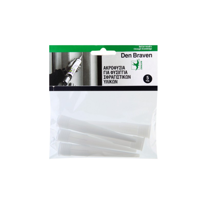 ΑΚΡΟΦΥΣΙΑ ΓΙΑ ΦΥΣΙΓΓΙΑ NOZZLE FOR CARTRIDGES