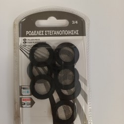 ΦΙΛΤΡΑ ΒΡΥΣΗΣ ΝΕΡΟΧΥΤΗ