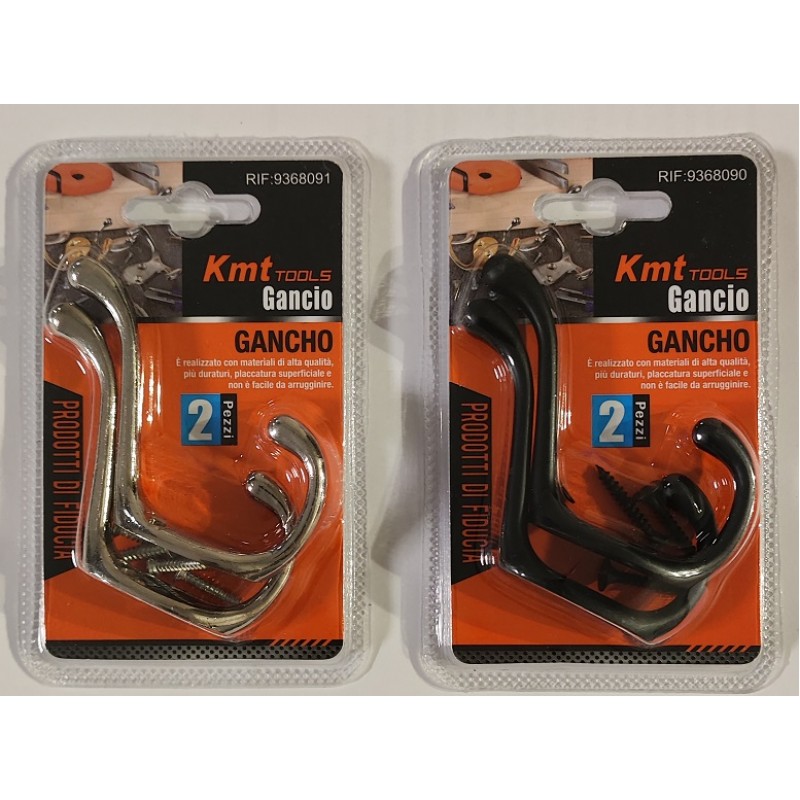 ΚΡΕΜΑΣΤΡΑ ΤΟΙΧΟΥ 
