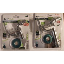 ΒΡΥΣΗ ΜΠΑΝΙΟΥ-ΚΗΠΟΥ