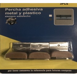 ΚΡΕΜΑΣΤΡΑΚΙΑ ΑΠΟ ΙΝΟΧ ΚΑΙ ΠΛΑΣΤΙΚΟ 3ΤΜΧ ΚΑΦΕ 6219811