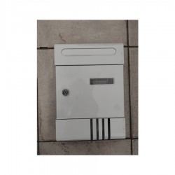ΓΡΑΜΜΑΤΟΚΙΒΩΤΙΟ 205*65*291 ΜΜ 623739