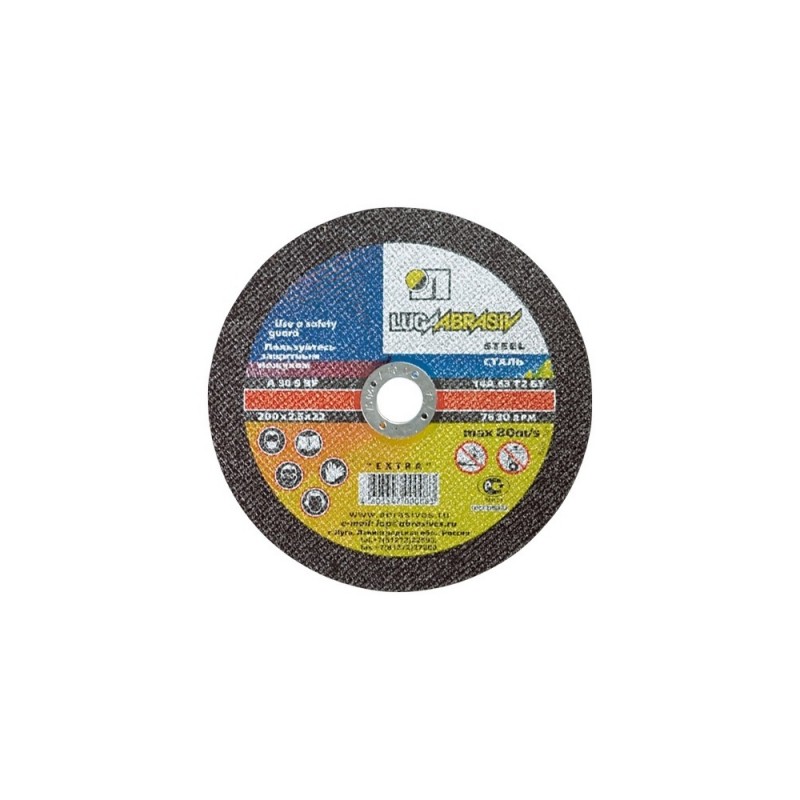 ΔΙΣΚΟΣ ΚΟΠΗΣ ΣΙΔΗΡΟΥ INOX (CD)