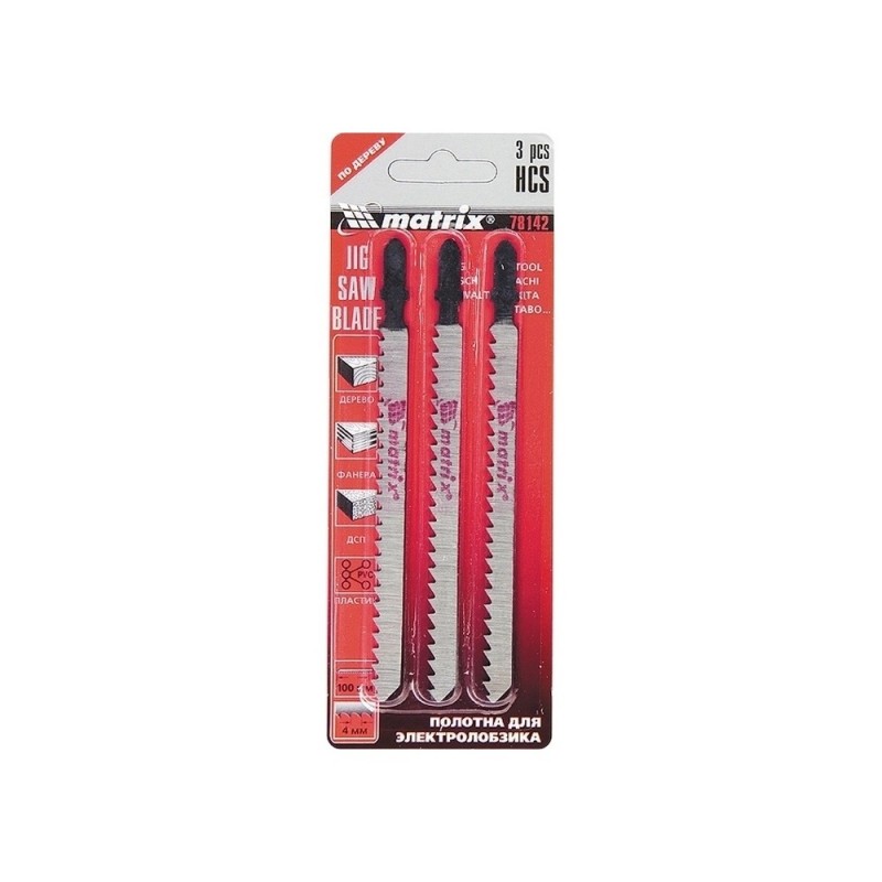 ΣΕΓΕΣ ΞΥΛΟΥ MTX