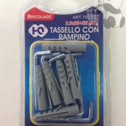ΣΤΡΑΒΟΒΙΔΕΣ ΜΕ ΟΥΠΑΤ ΣΕ BLISTER