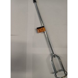 ΑΝΑΔΕΥΤΗΡΑΣ ΑΧΛΑΔΙ 8CM*50CM*0.8CM
