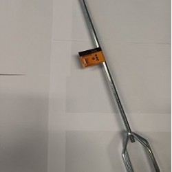 ΑΝΑΔΕΥΤΗΡΑΣ ΑΧΛΑΔΙ 8CM*50CM*0.8CM