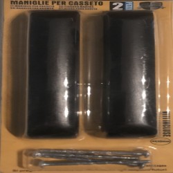 ΛΑΒΕΣ ΞΥΛΙΝΕΣ ΜΑΥΡΕΣ ΜΕ ΒΙΔΕΣ 2ΤΜΧ 128ΜΜ 885766