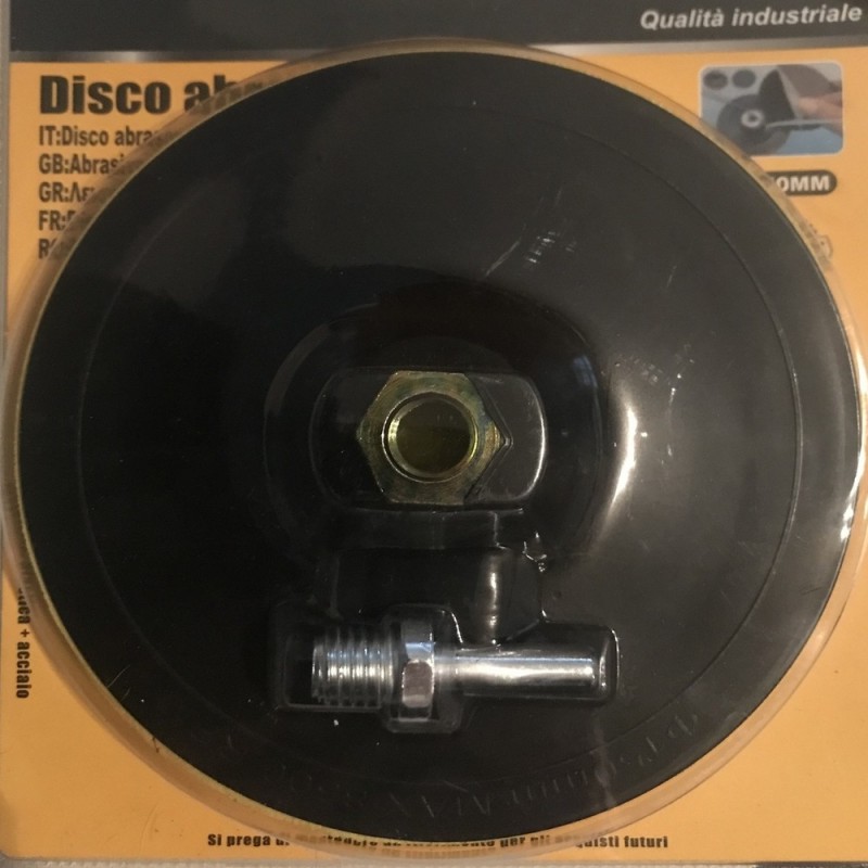 ΜΑΞΙΛΑΡΑΚΙ ΓΩΝΙΑΚΟΥ ΤΡΟΧΟΥ ΜΕ ΑΞΟΝΑΚΙ VELCRO Φ150 991318