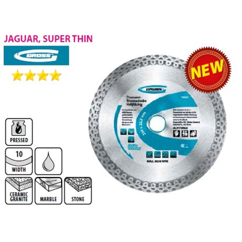 ΔΙΣΚΟΣ ΞΗΡΑΣ & ΥΓΡΗΣ ΚΟΠΗΣ JAGUAR ΚΕΡΑΜΙΚΑ-ΓΡΑΝΙΤΗ-ΜΑΡΜΑΡΟ-ΠΕΤΡΑ