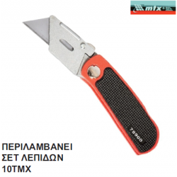 ΚΟΦΤΗΣ ΜΟΚΕΤΑΣ 18ΜΜ ΤΡΑΠΕΖΟΕΙΔΗΣ