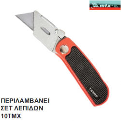 ΚΟΦΤΗΣ ΜΟΚΕΤΑΣ 18ΜΜ ΤΡΑΠΕΖΟΕΙΔΗΣ