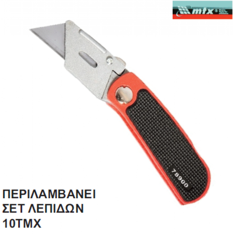 ΚΟΦΤΗΣ ΜΟΚΕΤΑΣ 18ΜΜ ΤΡΑΠΕΖΟΕΙΔΗΣ