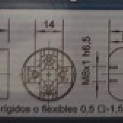ΝΤΟΥΙ ΘΕΡΜΟΠΛΑΣΤΙΚΟ Ε14 ΛΕΥΚΟ E1450S