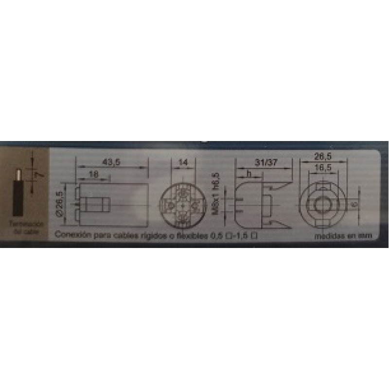 ΝΤΟΥΙ ΘΕΡΜΟΠΛΑΣΤΙΚΟ Ε14 ΛΕΥΚΟ E1450S