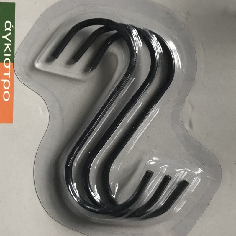 ΓΑΝΤΖΟΙ 3ΤΜΧ 8,5ΕΚ SDS-4379