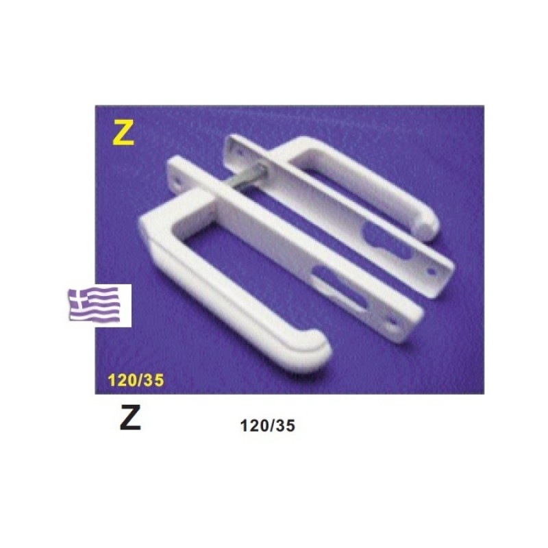 ΠΟΜΟΛΑ 120/35
