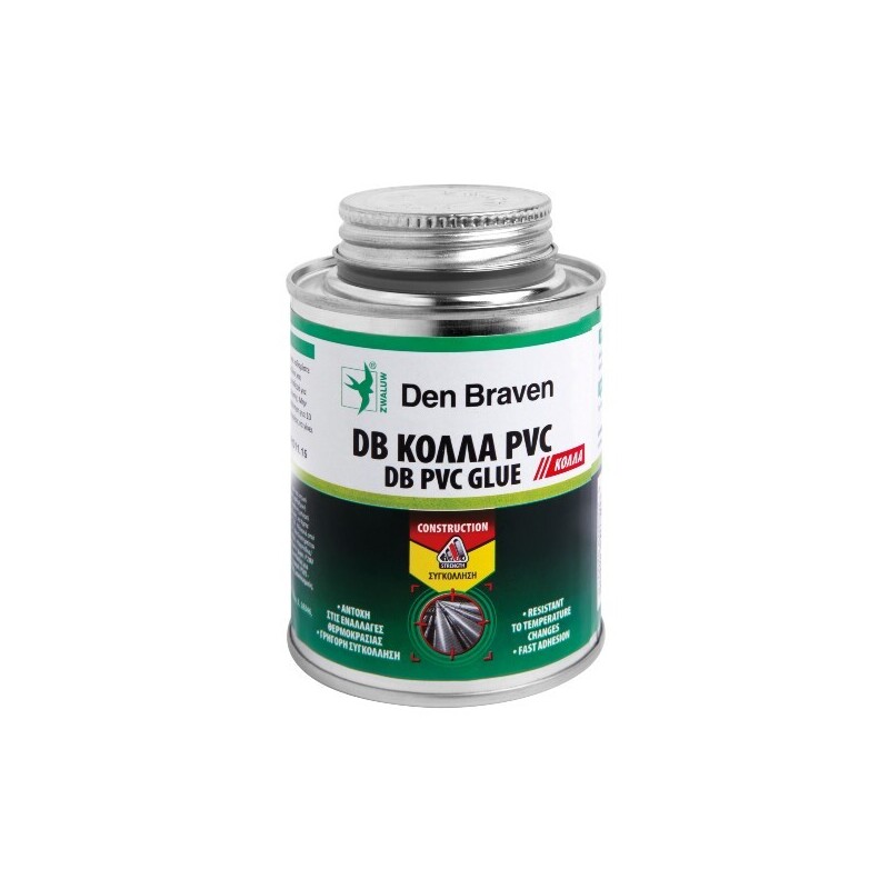 ΚΟΛΛΑ ΓΙΑ ΣΩΛΗΝΕΣ PVC DB PVC GLUE