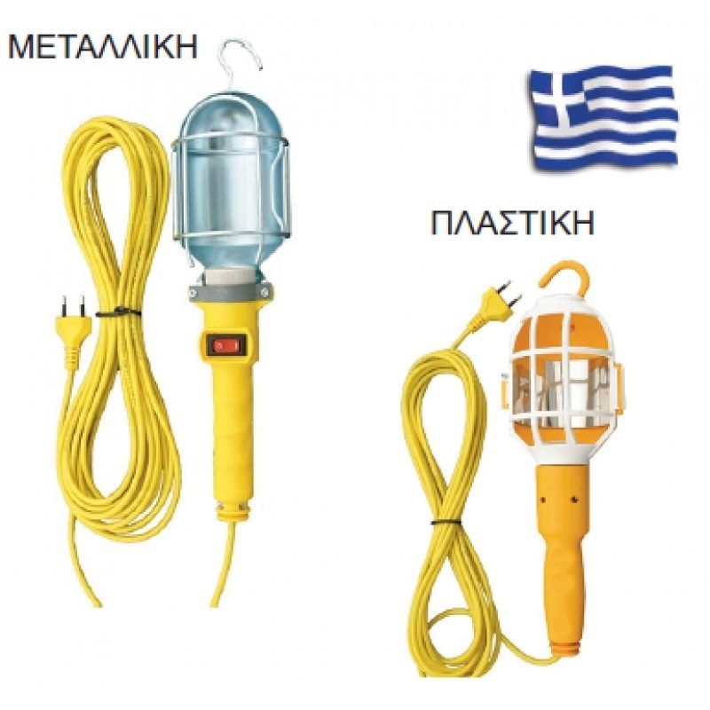 ΜΠΑΛΑΝΤΕΖΕΣ ΣΥΝΕΡΓΕΙΟΥ 