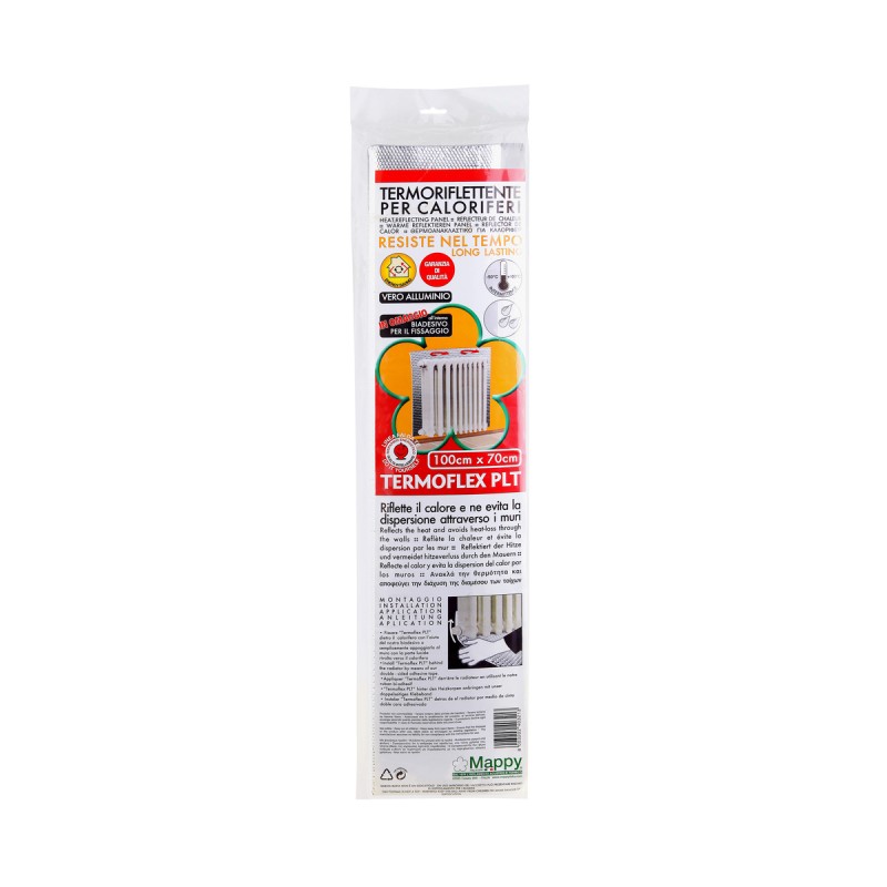 ΑΝΑΚΛΑΣΤΗΡΑΣ ΘΕΡΜΟΤΗΤΑΣ THERMOFLEX