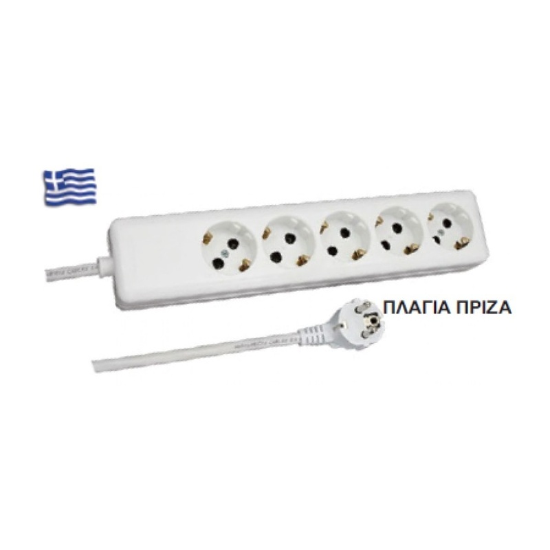 ΠΟΛΥΜΠΡΙΖΑ ΜΕ ΚΑΛΩΔΙΟ ΧΩΡΙΣ ΔΙΑΚΟΠΤΗ ΠΛΑΓΙΑΣ ΠΡΙΖΑΣ