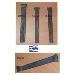 ΞΥΣΤΡΕΣ ΓΑΜΑ & ΚΟΠΙΔΙΑ