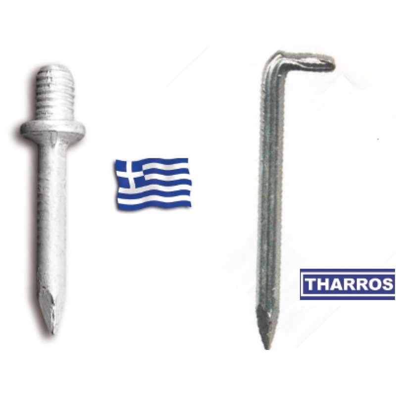 ΡΟΜΠΟΤΟΚΑΡΦΑ & ΣΤΡΑΒΟΚΑΡΦΑ
