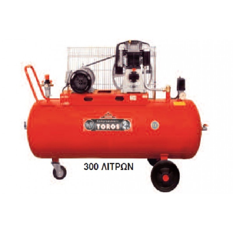 ΑΕΡΟΣΥΜΠΙΕΣΤΗΣ ΜΕ ΙΜΑΝΤΑ TOROS 300/4 300ltr. - 4Hp - 380V Red series
