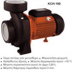 ΑΝΤΛΙΑ ΝΕΡΟΥ ΕΠΙΦΑΝΕΙΑΣ KRAFT KCH 100 - 1Hp