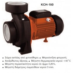 ΑΝΤΛΙΑ ΝΕΡΟΥ ΕΠΙΦΑΝΕΙΑΣ KRAFT KCH 150 - 1,5Hp