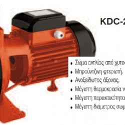 ΑΝΤΛΙΑ ΝΕΡΟΥ ΕΠΙΦΑΝΕΙΑΣ KRAFT KDC 200 - 2Hp