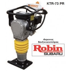 ΣΥΜΠΙΕΣΤΗΣ ΕΔΑΦΟΥΣ KRAFT KTR-73 PR - 4hp