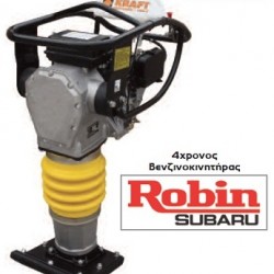 ΣΥΜΠΙΕΣΤΗΣ ΕΔΑΦΟΥΣ KRAFT KTR-73 PR - 4hp