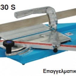 ΚΟΦΤΗΣ ΠΛΑΚΙΔΙΩΝ ΧΕΙΡΟΣ BULLE BTC-630 S 42633