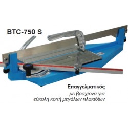 ΚΟΦΤΗΣ ΠΛΑΚΙΔΙΩΝ ΧΕΙΡΟΣ BULLE BTC-750 S