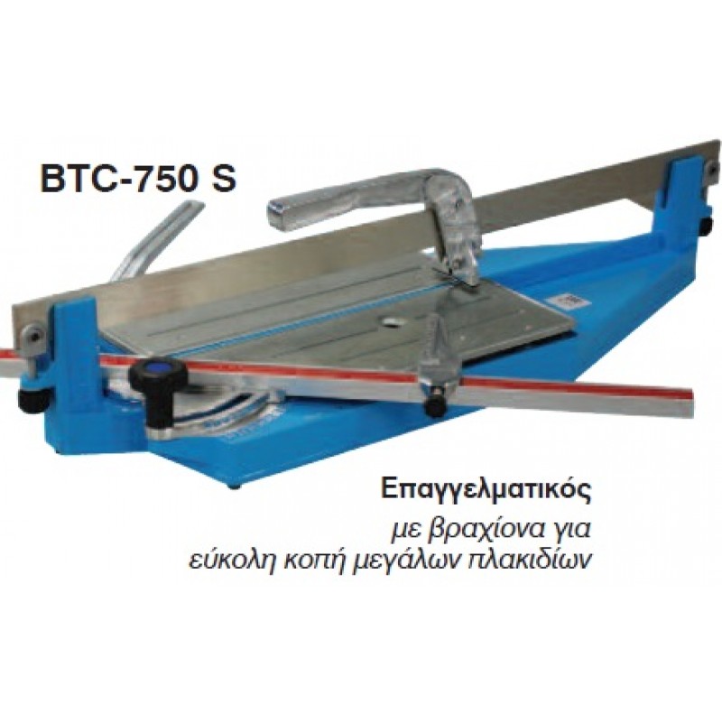 ΚΟΦΤΗΣ ΠΛΑΚΙΔΙΩΝ ΧΕΙΡΟΣ BULLE BTC-750 S