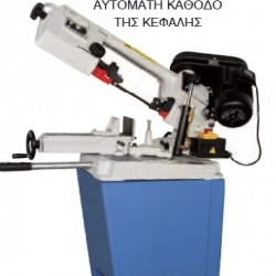 ΣΙΔΗΡΟΠΡΙΟΝΟ ΤΑΙΝΙΑΣ ΣΕ ΒΑΣΗ FABEL F125 HD (230V)