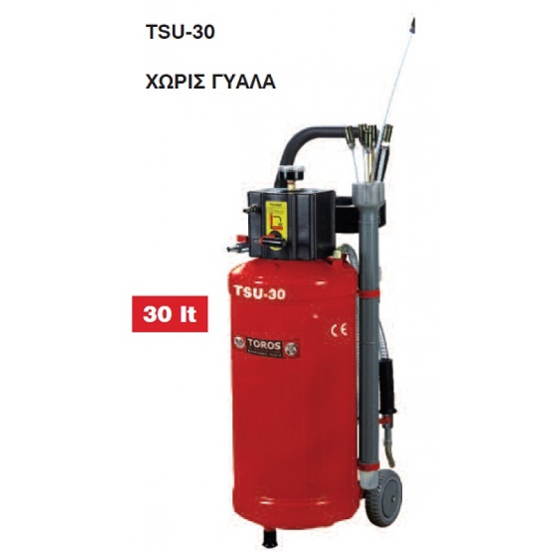ΑΝΑΡΡΟΦΗΤΗΡΑΣ ΛΑΔΙΟΥ (ΧΩΡΙΣ ΓΥΑΛΑ) TOROS TSU-30 - 30lt