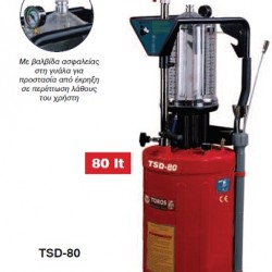ΣΥΛΛΕΚΤΗΣ & ΑΝΑΡΡΟΦΗΤΗΡΑΣ ΛΑΔΙΟΥ TOROS TSD-80 - 80lt