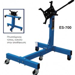 STAND MOTOR EXPRESS ES-700 - 680Kg